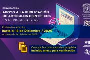 Convocatoria de la Vicerrectoría de Investigaciones para apoyar la publicación de artículos científicos en revistas Q1 y Q2